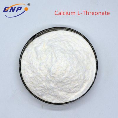 骨の健康のためのCAS 70753-61-6カルシウムL-Threonateの粉