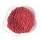 水容解性の赤いイースト米のエキス1% Monacolin K Monascus Purpureus