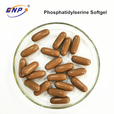 PSのPhosphatidylserineの補足のブラウン750mgのカプセルSoftgel