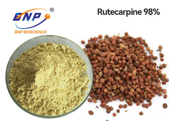 補足のEvodia RutaecarpaのエキスのRutecarpine自然な98%の高性能液体クロマトグラフィーRutaecarpine