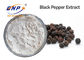 白いPiperineの黒胡椒のエキスの粉の高性能液体クロマトグラフィーのパイパーのNigrumのフルーツのエキス