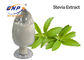 Steviosin 95%の高性能液体クロマトグラフィーの純粋なステビアの葉のエキスの食品等級の白い粉