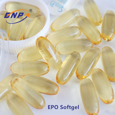 月見草オイル ソフトカプセル 1000mg クイックリリース EPO ソフトジェル